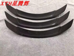 15-21年奔驰C200LC300C260C180 W205四门改AMGC63PSM碳纤维尾翼