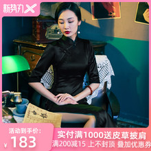 四小姐高端黑色旗袍日常穿长款气质年轻款复古中袖夏季2020年新款