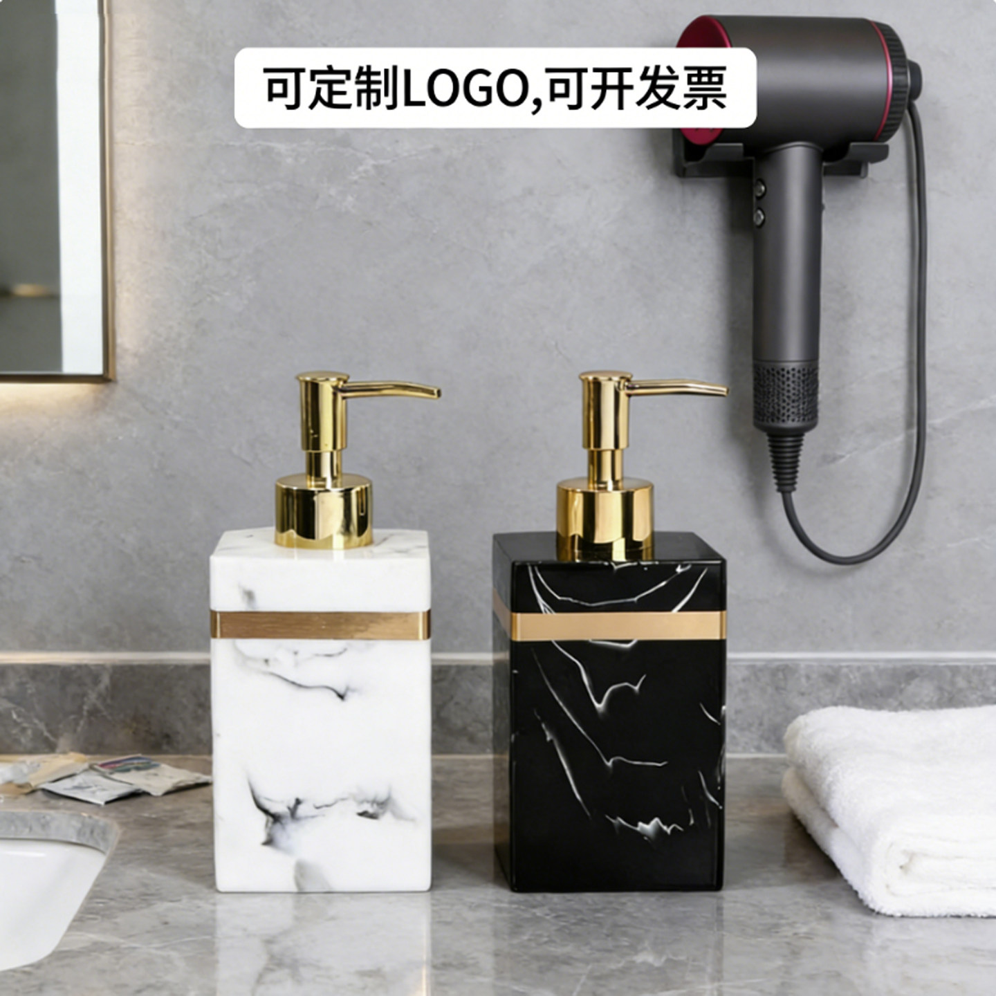 北欧酒店浴室洗手液按压瓶洗发水沐浴露空瓶子高档乳液分装瓶套装