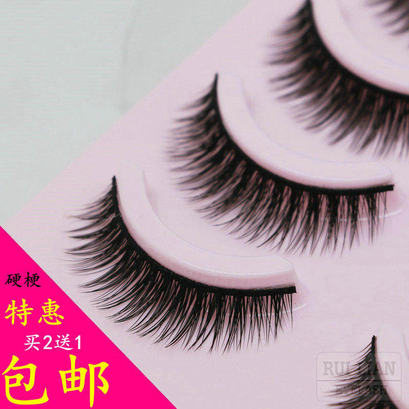 超自然短款硬梗假睫毛 浓密交叉舒适棉线梗眼睫毛5对装包邮
