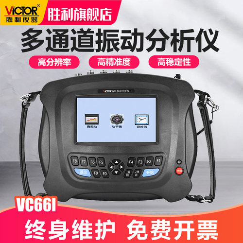 厂家直销 售后无忧