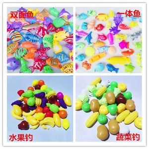 儿童钓鱼玩具戏水磁性手摇伸缩鱼竿网捞小桶充气加厚圆形水沙滩池