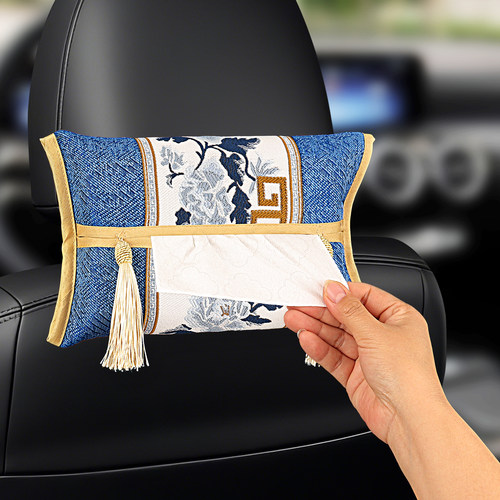 中国风车载抽纸盒唯美大方实用