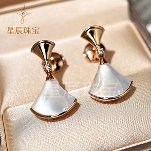 轻奢 小裙子耳环女18K玫瑰金扇形耳钉天然白贝母红莫桑钻耳坠扇子