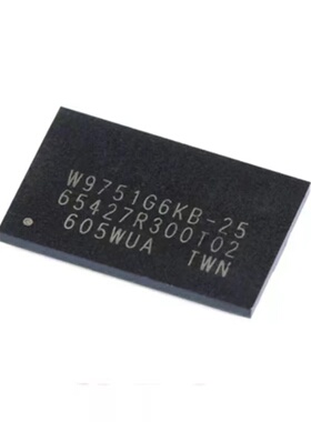 RAM存储器IC芯片贴片WBGA-84 512Mbit W9751G6KB-25全新