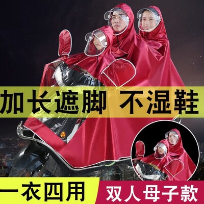 母女3人装价格 母女3人装图片 星期三