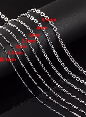 时尚个性垂十字链无吊坠钛钢裸链条扁O型链气质锁骨项链毛衣配饰