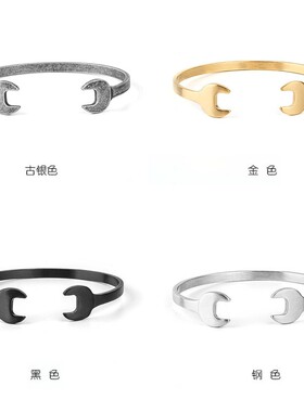 欧美时尚复古怀旧机车工业潮男女士情侣钛钢双头扳手开口手环镯子