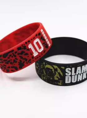灌篮高手篮球运动硅胶手镯环圈热血动漫SLAM DUNK樱木花道宽腕带