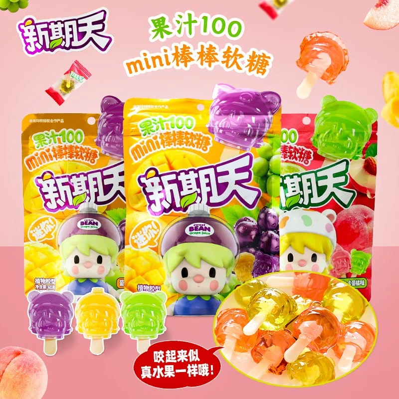 新期天泡泡玛特小甜豆联名mini棒棒软糖网红什锦水果味糖果小零食