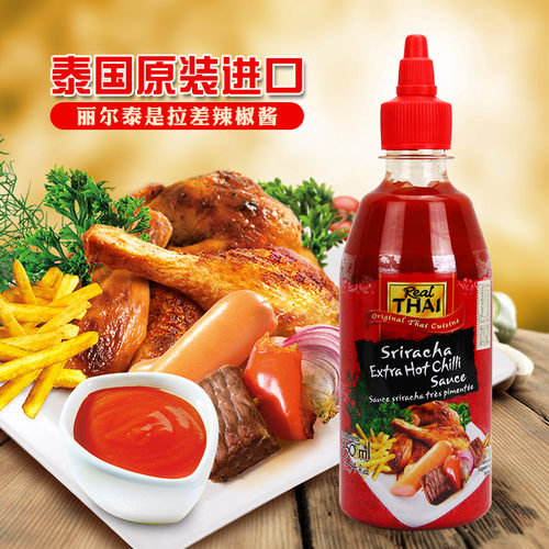 泰国辣椒酱特辣430ml原装进口丽