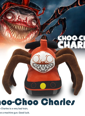 查尔斯小火车玩偶毛绒玩具蜘蛛公仔手办游戏周边Choo Charles礼物