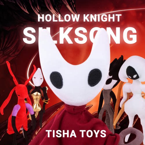 Silksong《空洞骑士·丝之歌》