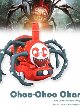 查尔斯蜘蛛火车游戏公仔稀奇古怪的玩偶圣诞节毛绒玩具游戏周边礼