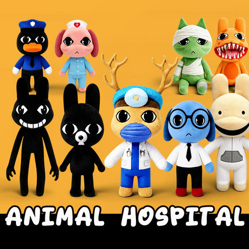 AnimalHospital动物医院玩偶
