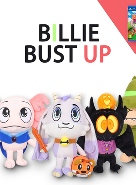 Billie Bust Up比莉玩偶游Steam戏周边玩偶毛绒玩具公仔蝾螈