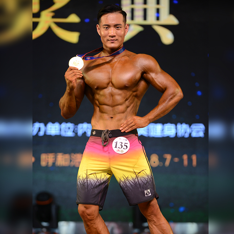 DUNKELVOLK达克沃健体比赛沙滩裤CBBA齐膝比赛裤男子奥赛健体裤