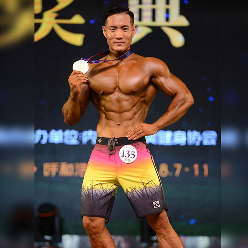 DUNKELVOLK达克沃健体比赛沙滩裤CBBA齐膝比赛裤男子奥赛健体裤
