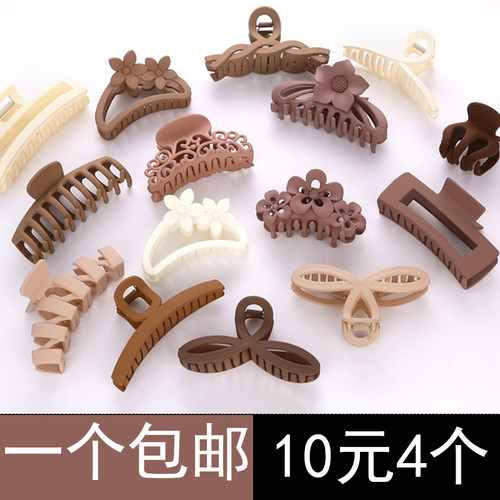 韩版磨砂抓夹发夹发饰