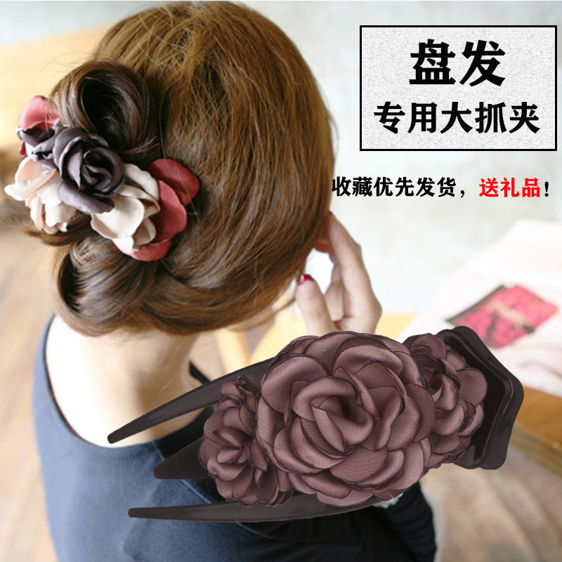 三齿夹鸭嘴夹盘发绢纱花朵优雅气质大号抓夹后脑勺发夹子妈妈头饰