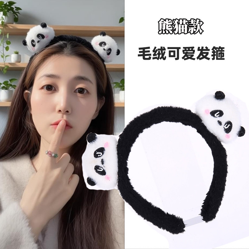 豹纹蝴蝶结可爱毛绒洗脸发箍头箍女款2026新款卡通头饰束发带发捆