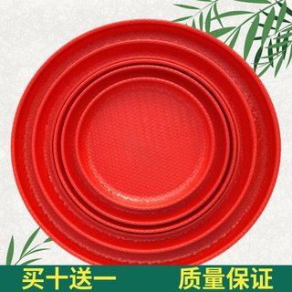 塑料筛子圆簸箕家用大号仿竹编无孔竹筛子晾晒干货茶叶圆竹匾包邮