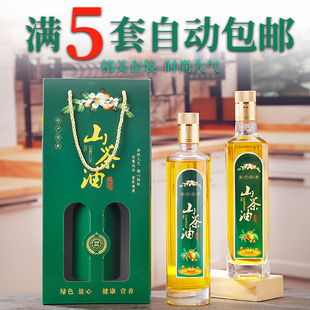 山茶油包装盒核桃油礼盒手提袋礼品盒套装空盒子茶油玻璃瓶空瓶子