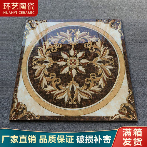 入户玄关拼花瓷砖欧式圆形地毯