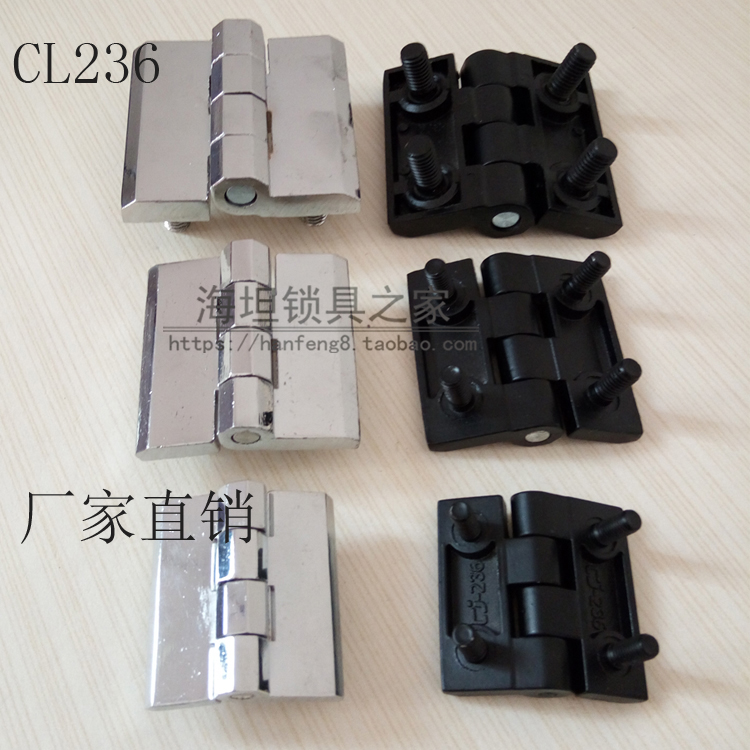 º£Ì¹µç¹ñ½ÂÁ´ HL050-1-2-3A ´øÂÝ˨CL218-1-2-3 JL236-1-2-3ºÏÒ³