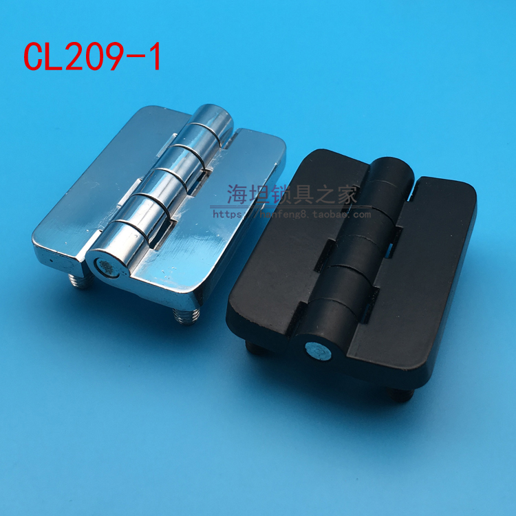 º£Ì¹ CL209-1½ÂÁ´ HL009-1ºÏÒ³ ÅäµçÏä½ÂÁ´ ¿ª¹Ø¹ñ½ÂÁ´ Ã÷½ÂÁ´