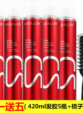 莎贝龙发胶王干胶强力啫喱蓬松定型水喷雾男女清香特硬造型420ml