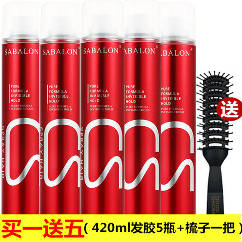 莎贝龙发胶王干胶强力特硬420ml