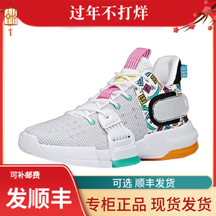 安踏轻狂2代丨篮球鞋男2023春季新款三代低帮实战专业球鞋运动鞋