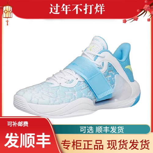 安踏男支撑低帮实战篮球鞋氮科技
