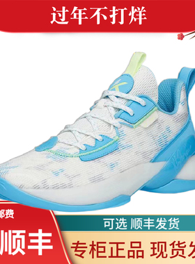 安踏轻骑兵7低帮实战篮球鞋水泥克星运动鞋KT6系列冬耐磨防滑新款