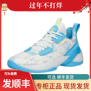 安踏轻骑兵7低帮实战篮球鞋水泥克星运动鞋KT6系列冬耐磨防滑新款