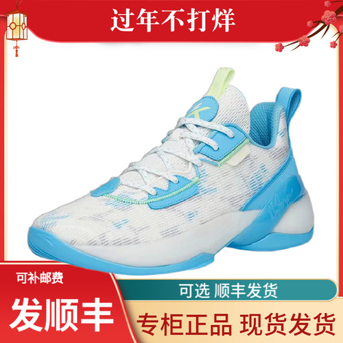 轻骑兵篮球鞋实战篮球鞋安踏