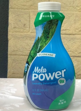 强效洗衣精9x清新山林 洗衣液 6902美乐家环保超市 官网 正品包邮