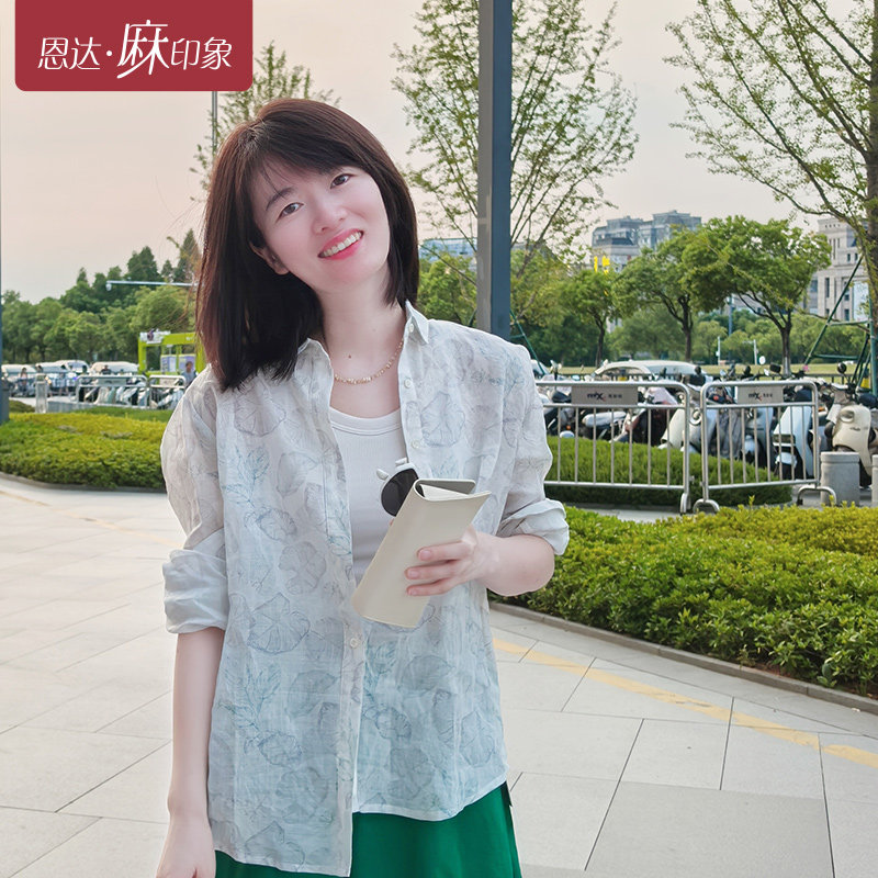 100%苎麻印花衬衫女长袖宽松防晒衣韩版高级感上衣