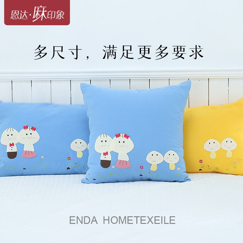 100%砂洗水洗棉抱枕靠垫