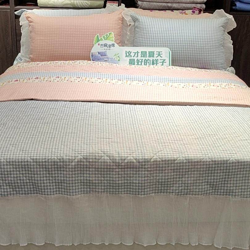 4股学生床纯苎麻席子 学校宿舍凉席 麻席 夏季机洗空调凉席,床上用品,凉席/草席/麻席,淘宝优惠券,粉丝福利购,淘宝优惠卷