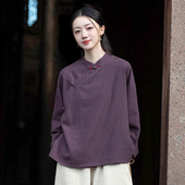 立领上衣唐装 复古斜襟盘扣文艺棉麻女衬衫 禅意茶服女 中式 春夏新款