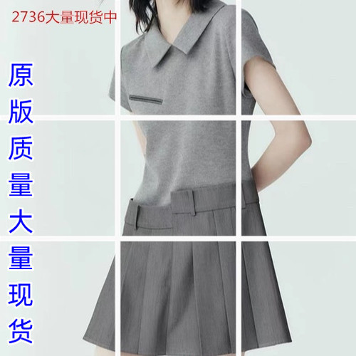 尚亿衣阁 SYYG2736