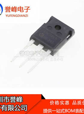 正品原装IPW65R065C7   65c7065  TO3P  欢迎咨询