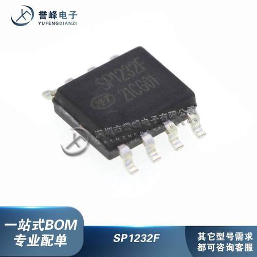 全新原装SP1233FL SP1232F SP1231FL SP1236F SP1235F-T SOP8/16
