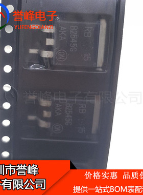 正品原装MBRB2545CTT4G  TO263 MBRB2545CT 进口原装现货欢迎咨询
