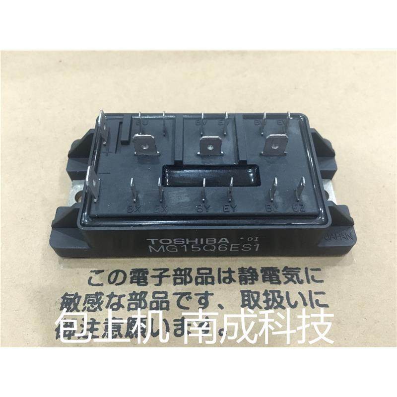 包好MG8N6ES1 MG15Q6ES1 MG25N6ES42 拆机 测好 议价