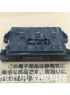 包好MG8N6ES1 MG15Q6ES1 MG25N6ES42 拆机 测好 议价