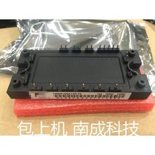 mmgt15h120xb6c 7MBR15SA120-70 mmgt40h120xb6c mmgt25h120xb6c