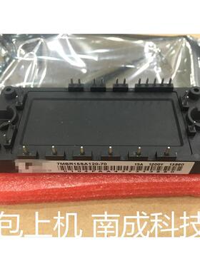 mmgt15h120xb6c 7MBR15SA120-70 mmgt40h120xb6c mmgt25h120xb6c